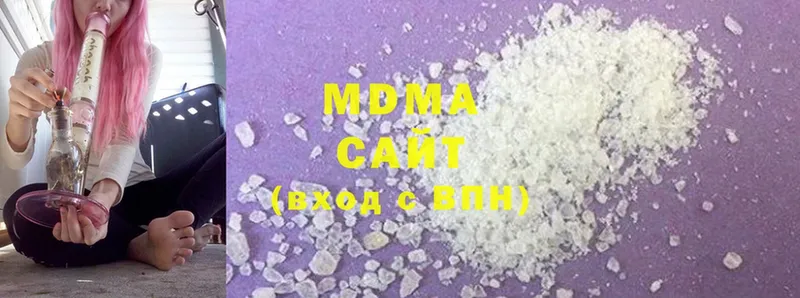 MDMA crystal  гидра онион  мориарти Telegram  Киселёвск 